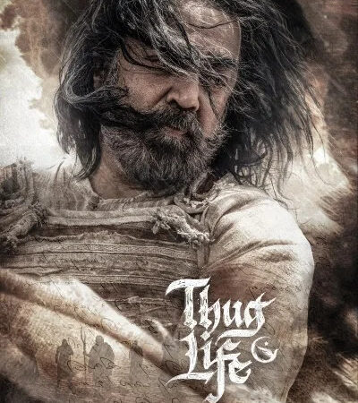 Thug Life (2025) South Hindi Dubbed Movie HD